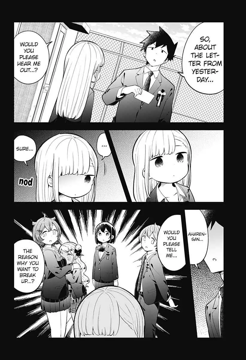 Aharen-san wa Hakarenai Chapter 161 7